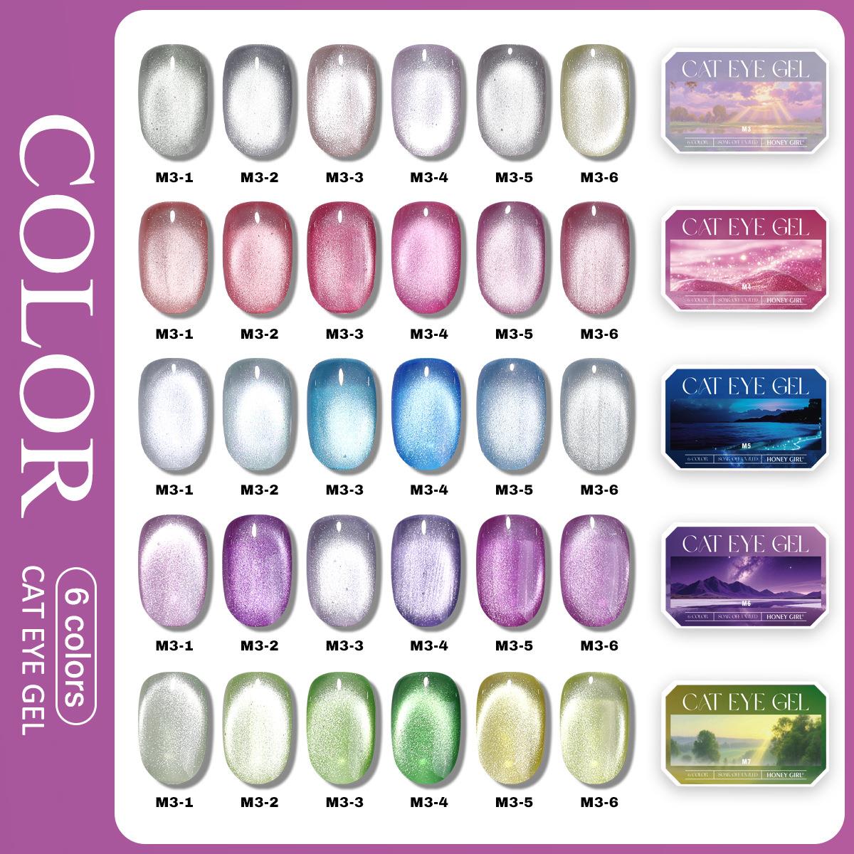 6 그리드 솔리드 캣아이 젤 폴리쉬 팔레트, 손에 묻지 - Resin Art Case 리뷰 및 가격