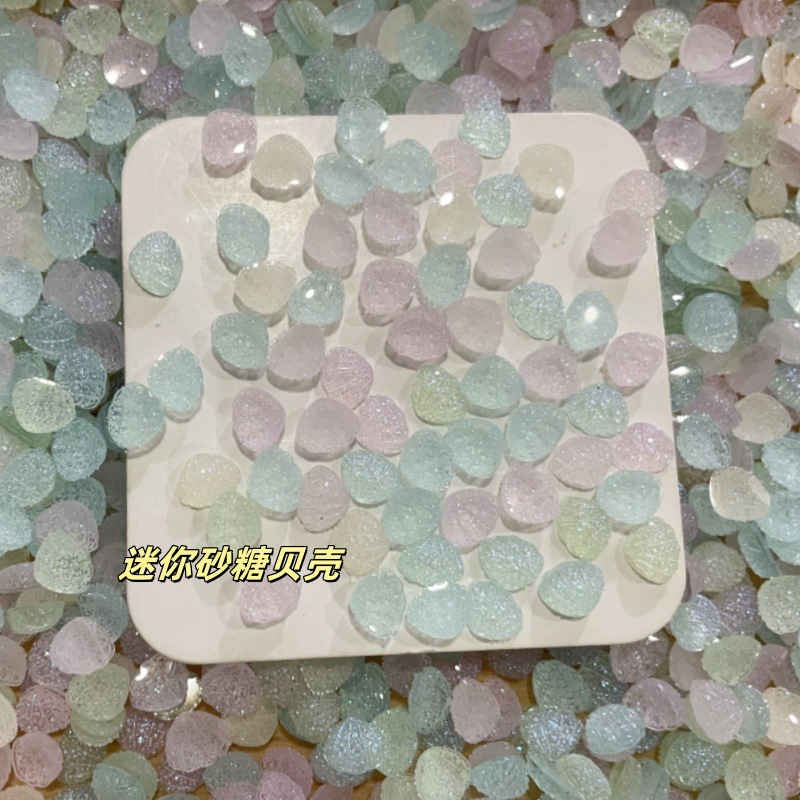 7.7mm 미니 설탕 프로스팅 쉘 플랫백 레진 장식품  - Resin Art Equipment 리뷰 및 가격